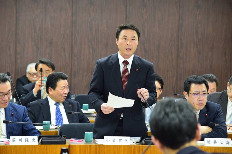 予算特別委員会のご報告