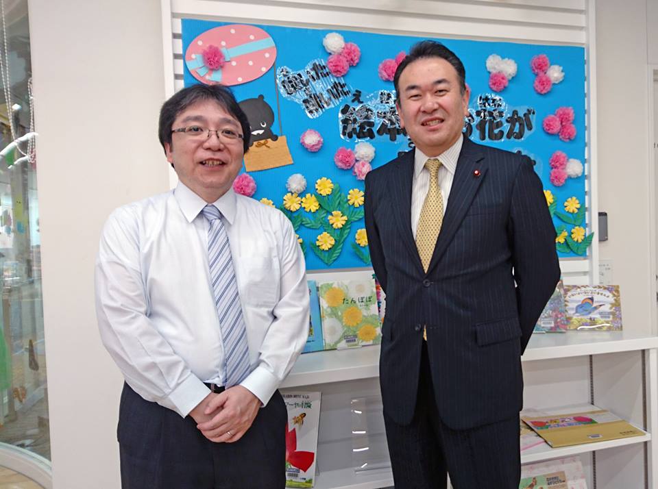 ボランティアと共に歩む「札幌市えほん図書館」」