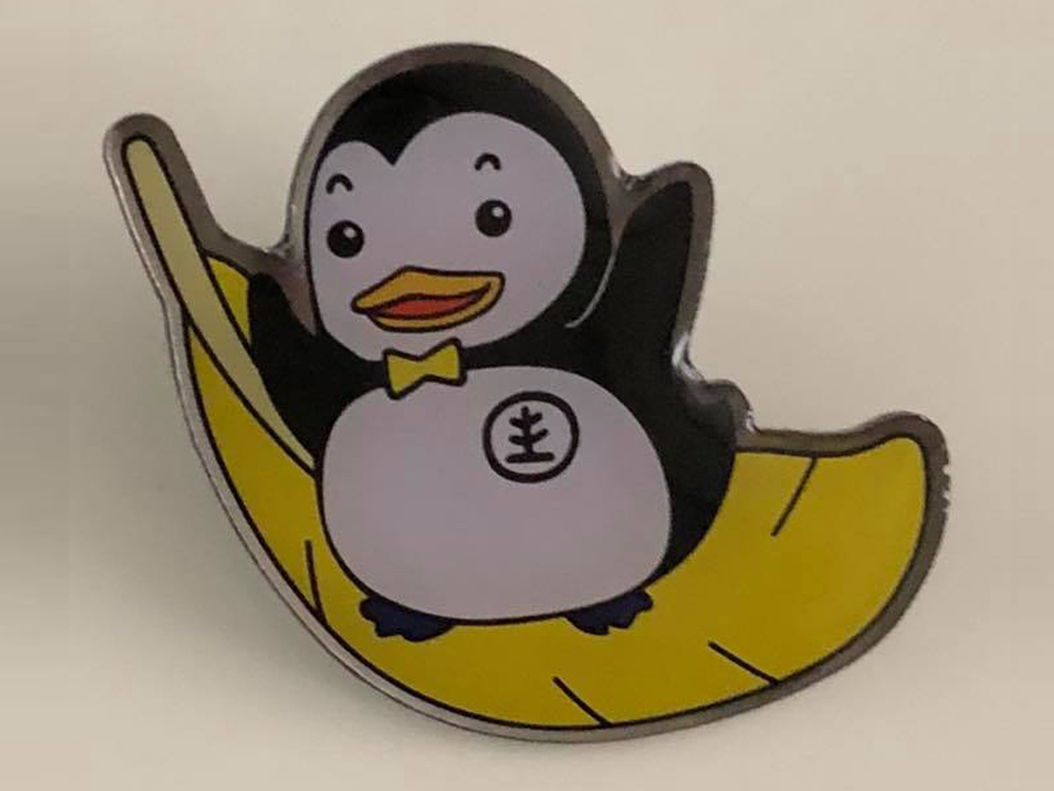 札幌市厚別区保護司会定期総会開催