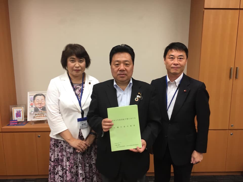 参議院会館、衆議院議員会館に行き、地元選出の国会議員に説明させて頂きました