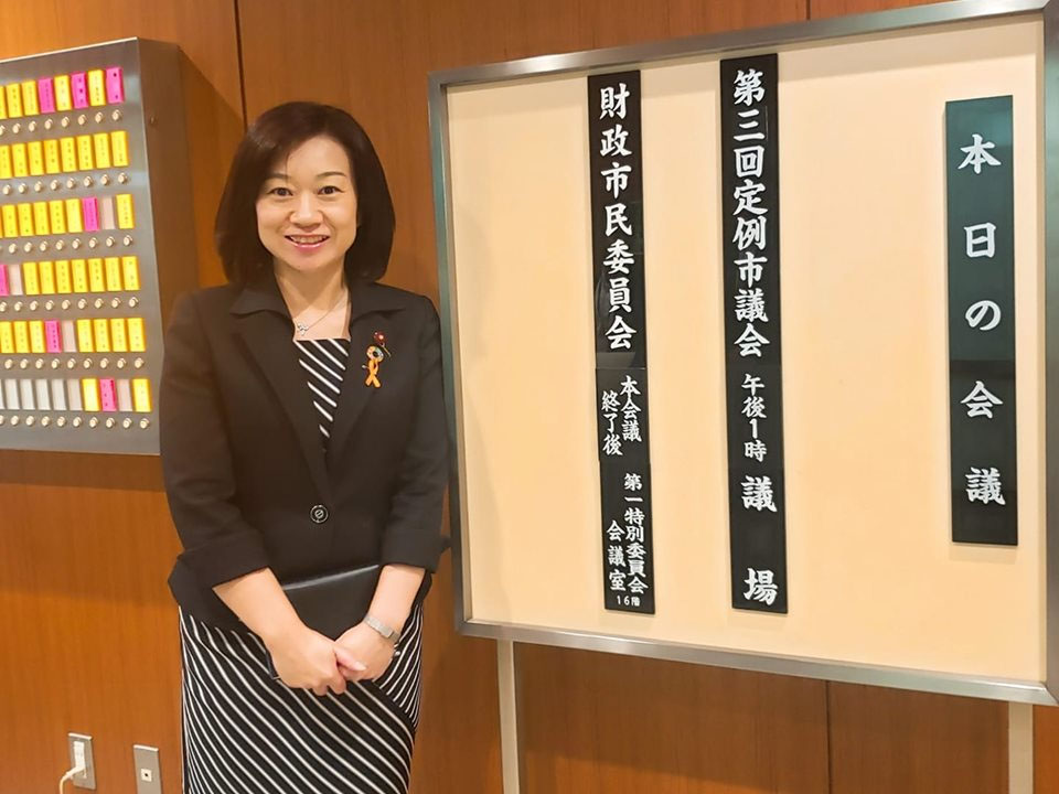 札幌市第三回定例市議会が開会いたしました