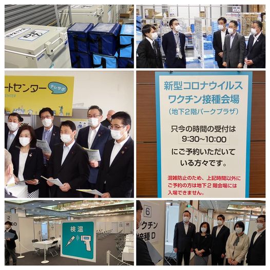 「札幌市ワクチン配送センター」 や、集団接種会場の札幌パークホテルを視察