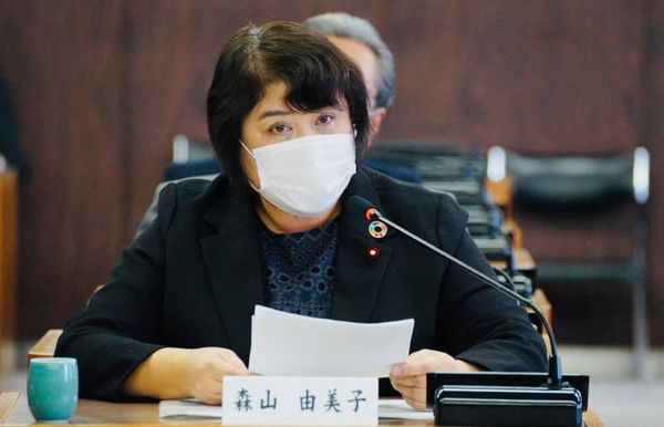 令和2年第6回臨時市議会が開催されました