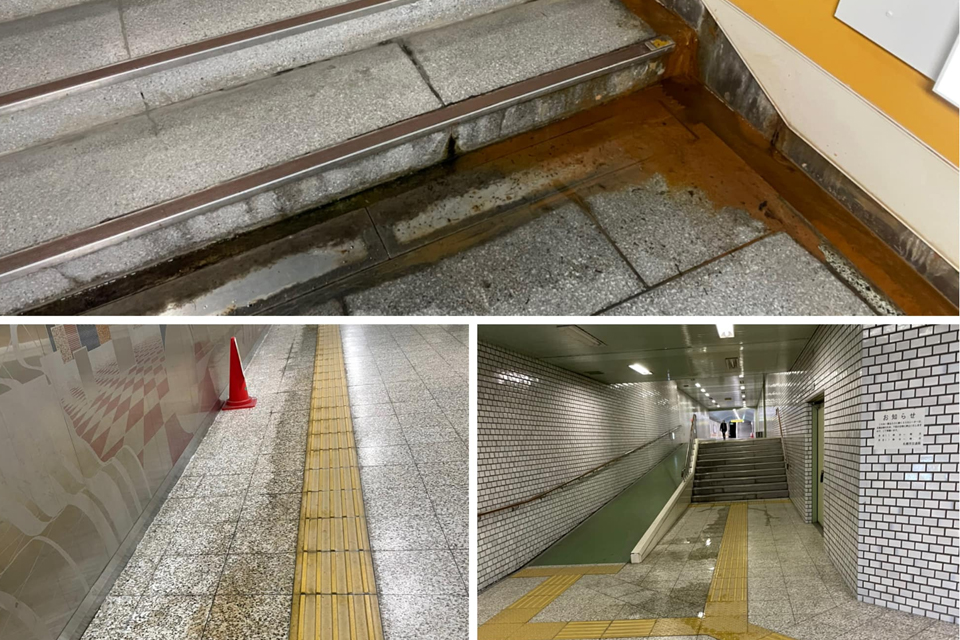 地下鉄新札幌駅の階段及び廊下から水が染み出ているとの連絡を伺いすぐに現場に直行